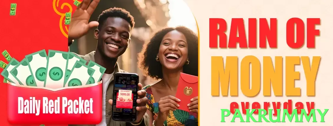 pakrummy game app for Pakistan players - 3