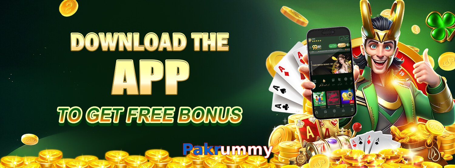 Pakrummy game app for Pakistan players